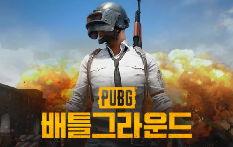 Dù ý tưởng battle royale có sự đóng góp của Brendan Greene, thương hiệu PUBG gốc vẫn thuộc về Krafton của Hàn Quốc.